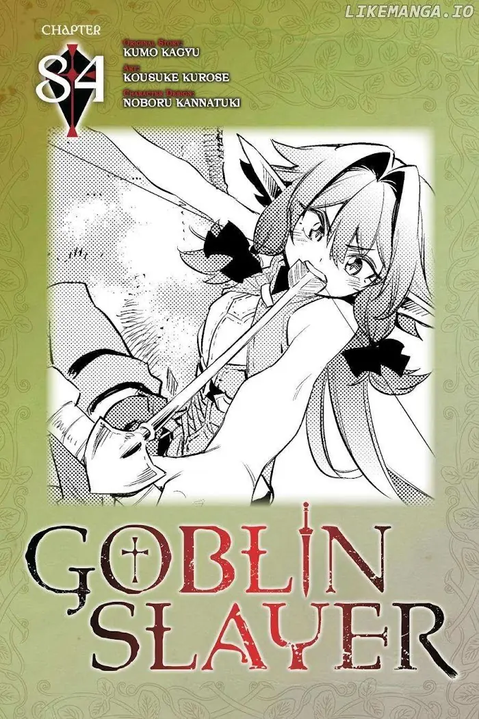 Goblin Slayer Chapter 84 image 01_optimized